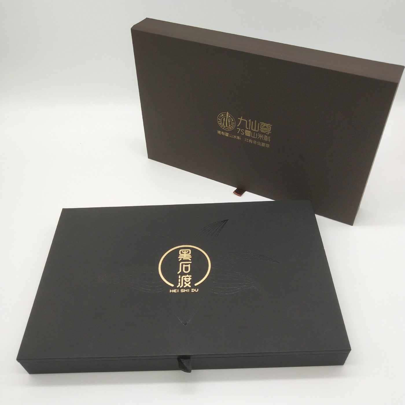 Modern Wooden Gourmet Food Gift Box – Rigid Flip-top Luxury Packaging View 2