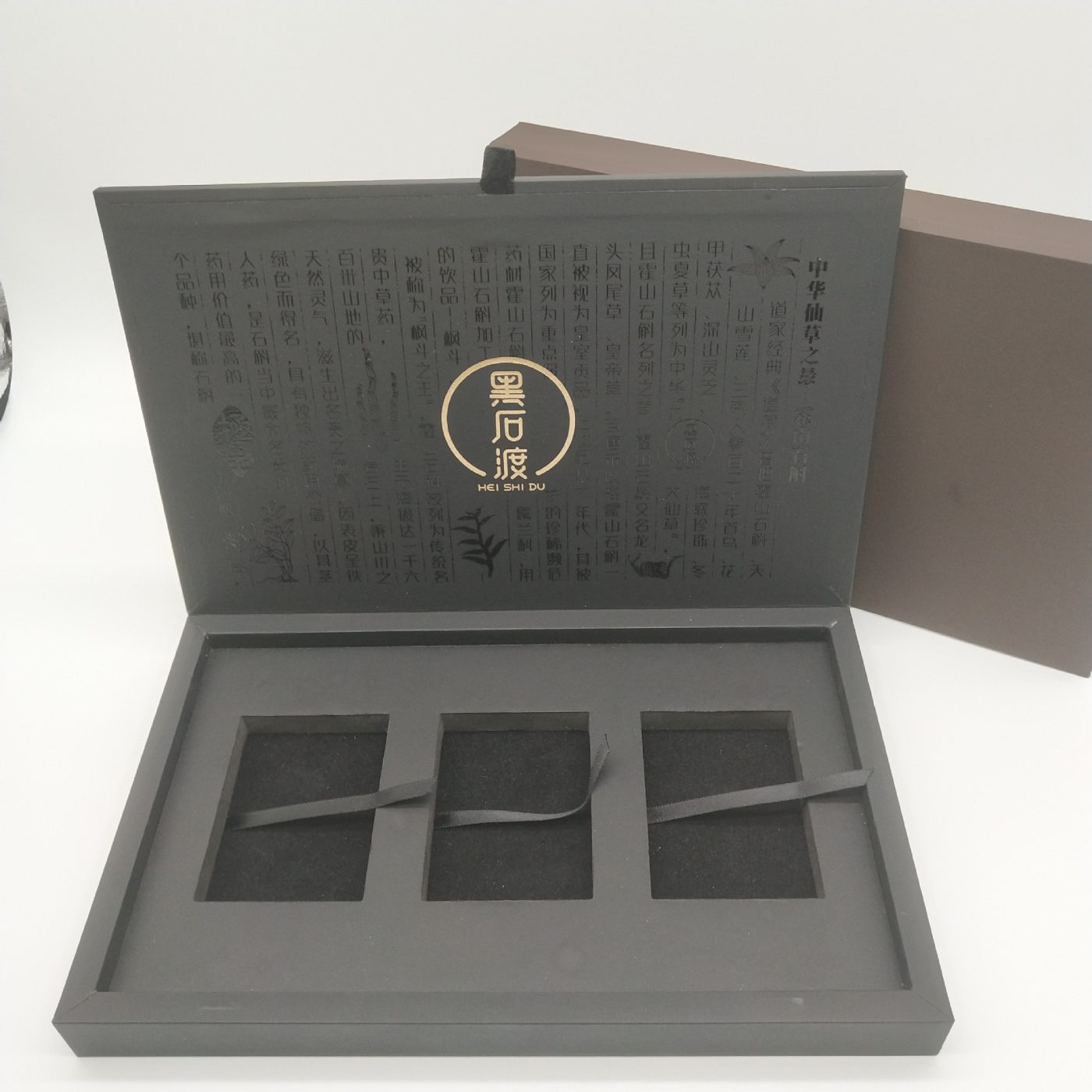 Modern Wooden Gourmet Food Gift Box – Rigid Flip-top Luxury Packaging View 5