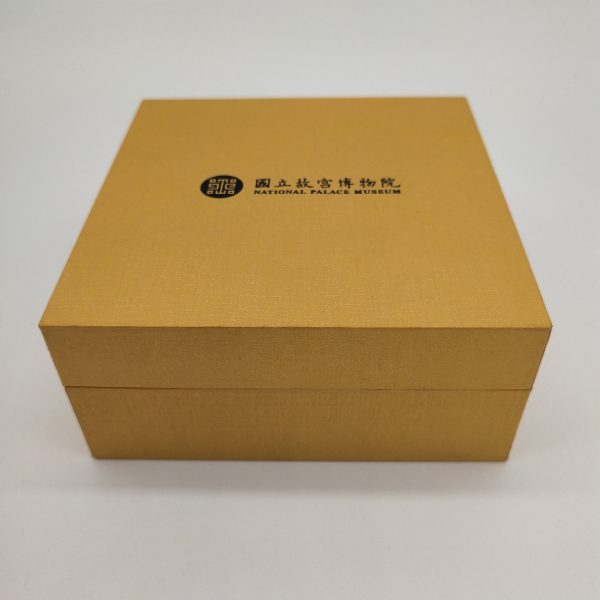 Modern Rigid Jewelry Gift Box | Other Luxury Packaging D070