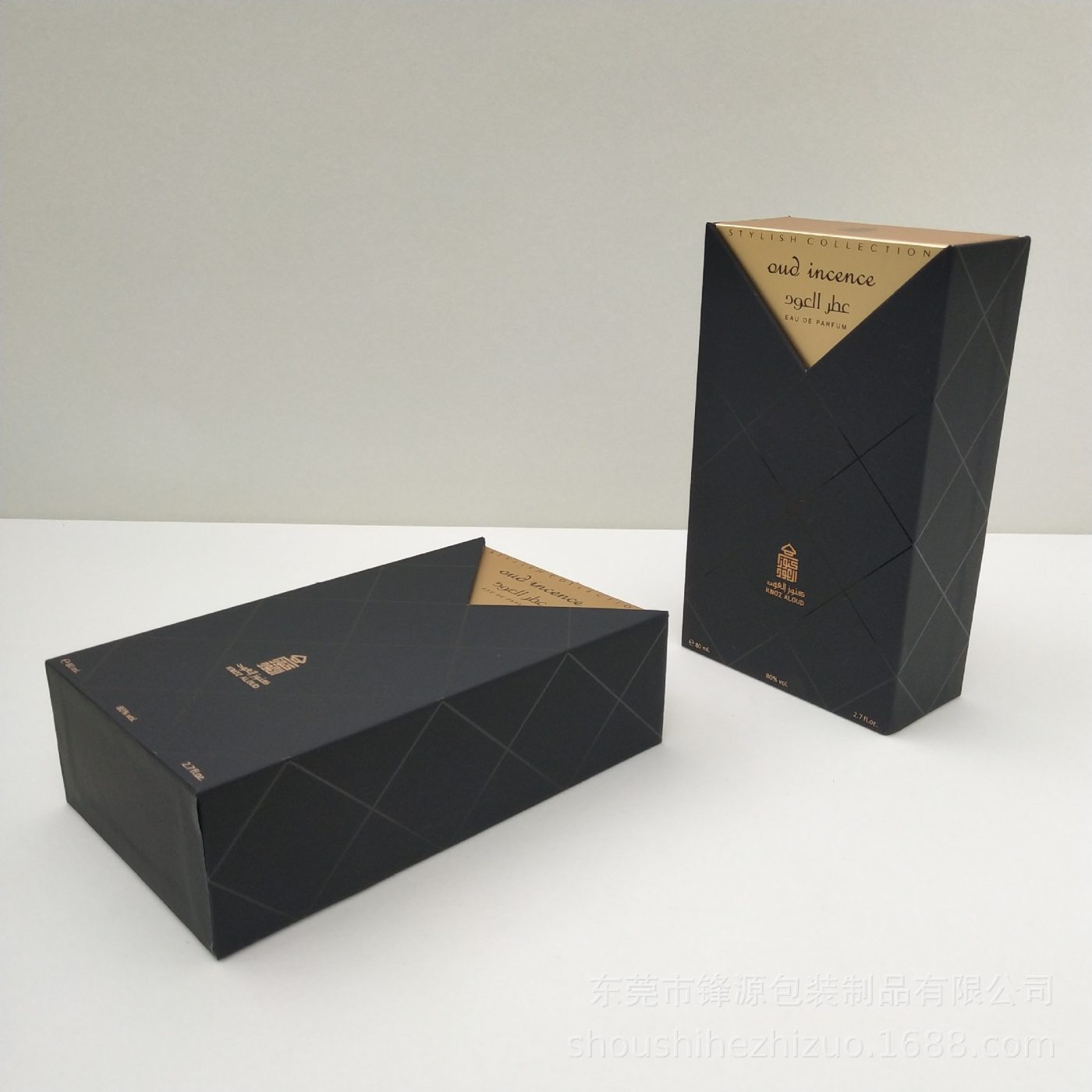 Sustainable Perfume Gift Box – Eco-friendly Paper Drawer Luxury Packaging View 2