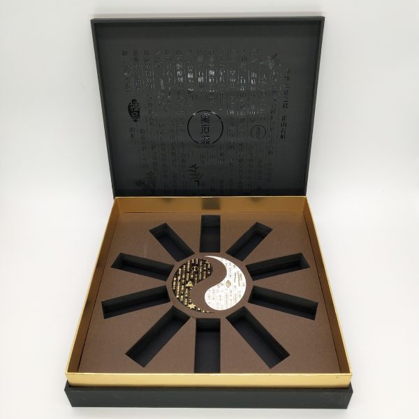 Modern Luxury Gift Box | Other Luxury Packaging Z001