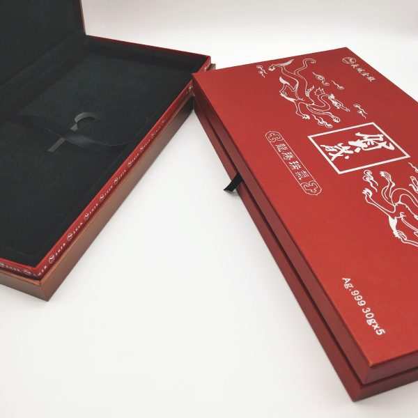 Sustainable Key Gift Box | Other Luxury Packaging Z008