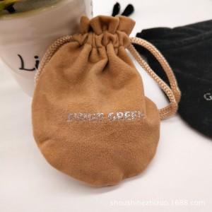 Luxury pouch packaging Luxury pouch packaging